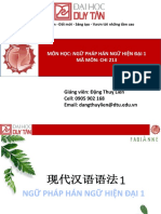 CHI 213 - Ngu Phap Han Ngu Hien Dai 1 - 2020S - Lecture Slides - 3