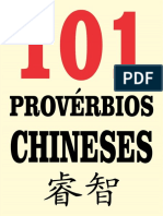 101 Provérbios Chineses by Desconhecido (Desconhecido)