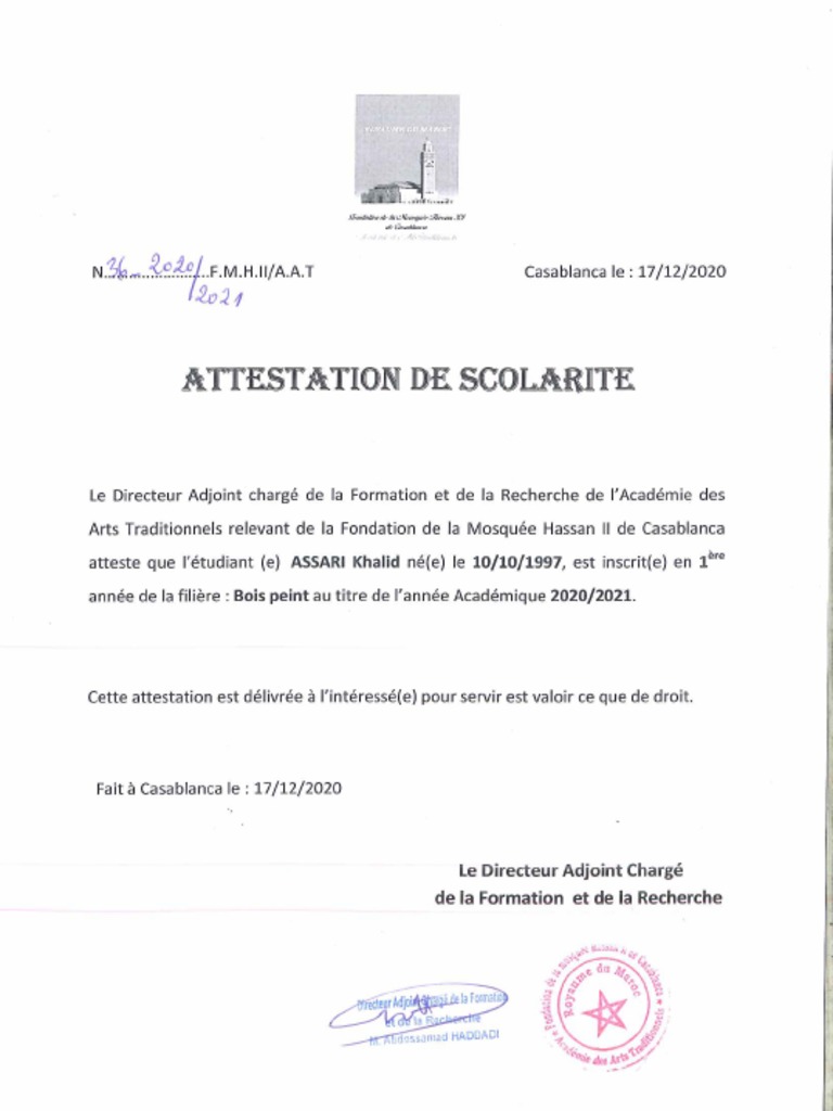 Attestation de Scolarité | PDF