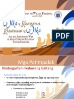 Buwan NG Wika Presentation