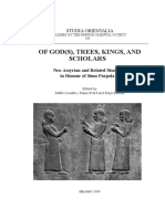 Noseless in Nimrud