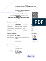 View Candidate Admit Card