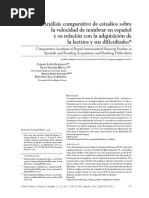 ROWPVT Manual | PDF