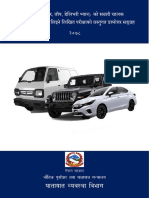 Class B Car Jeep and Delivery Van Questions and Answer For Driving License