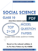 Social MCQ Question Paper For Practise