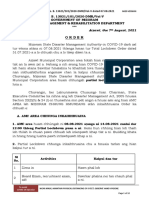 Partial Lockdown Guidelines Draft 8-14.08.2021