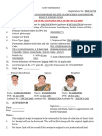 64 KB Card Online Application Form