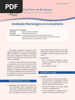 Ayolning mushuki nasos bilan pompalanadi