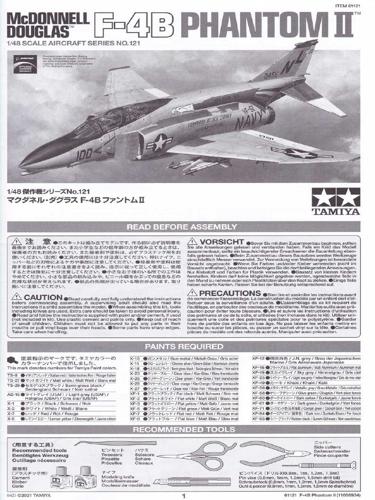 McDonnell Douglas F-4B Phantom II, Tamiya 61121 (2021)