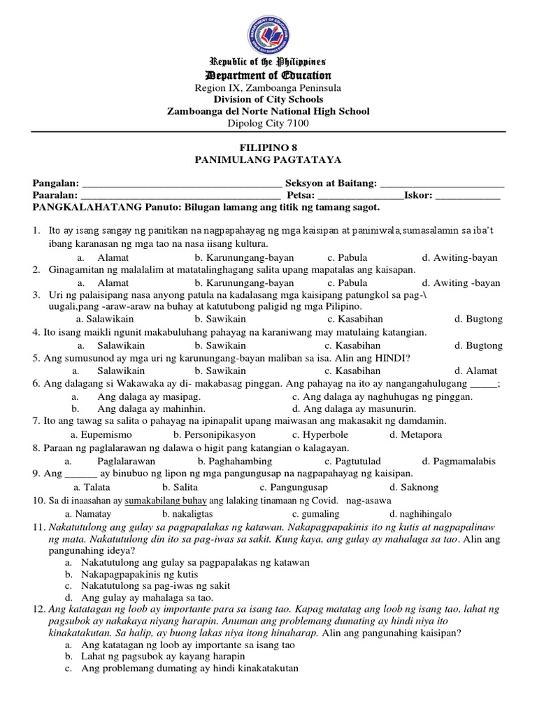 Grade 8 Pre Test 2021 2022 | PDF