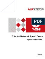 UD06510B_Baseline_Quick Start Guide of E Series Network Speed Dome_V5.5.0_20170815（快速指南）