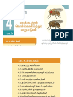  Stateboard CLASS 12 BIO ZOOLOGY TM CHAPTER 4 PRINCIPLES OF INHERITANCE AND VARIATION PPT 146 PAGE