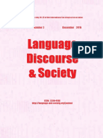 Language Discourse Society 4-2