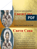 Sveti Sava PDF