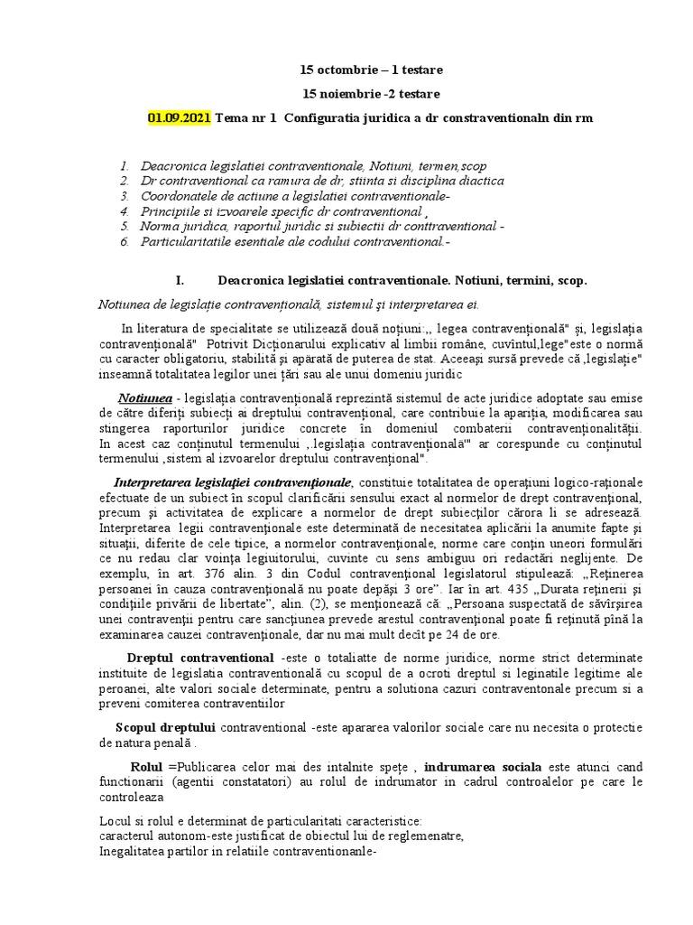 Tema 1 | PDF