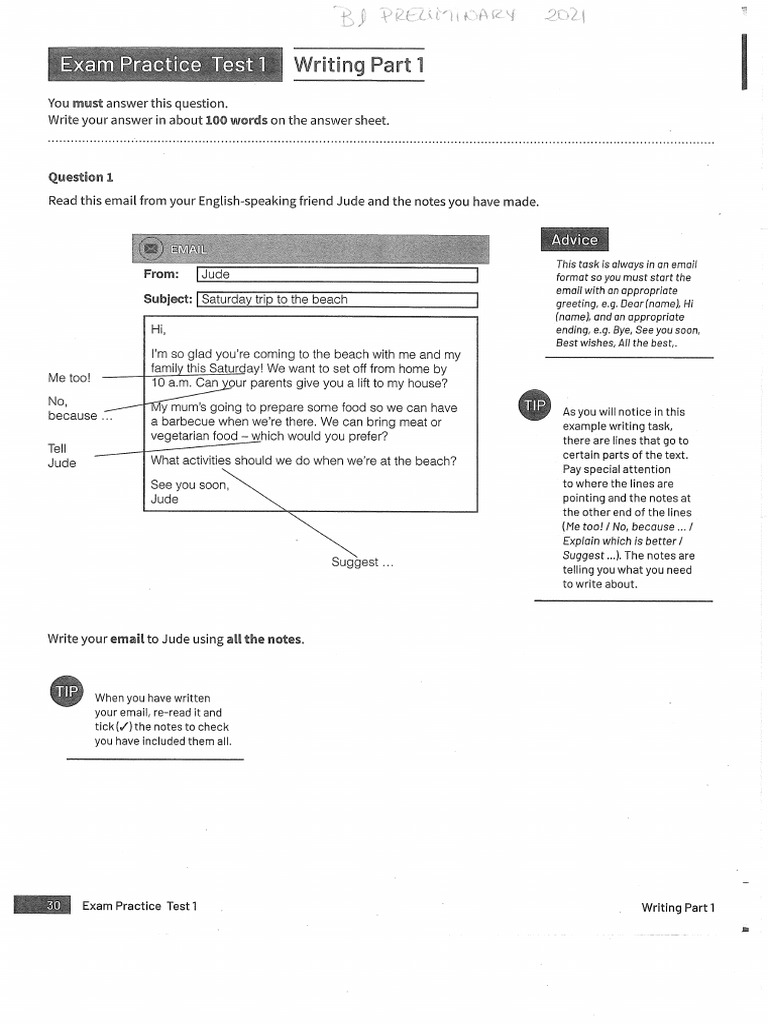 Writing Test 1 | PDF