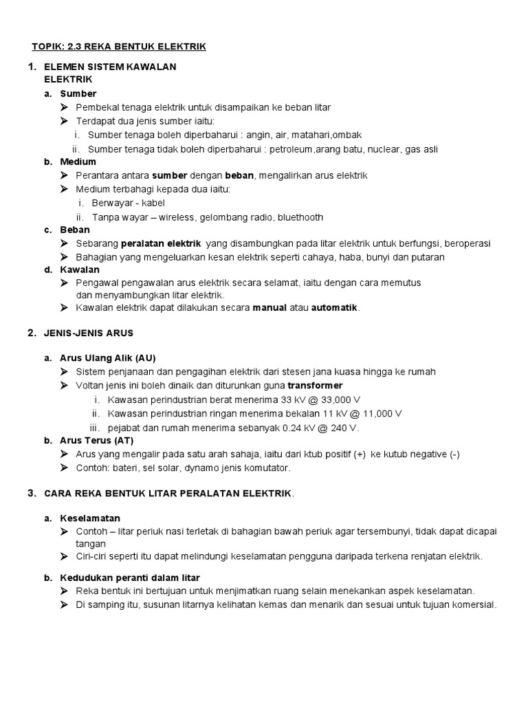 RBT T2 - Nota Reka Bentuk Elektrik | PDF