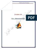 Lecture (6) : Two - Dimensional Plots