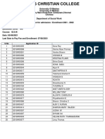 Madras Christian College: S.No Application ID Student Name