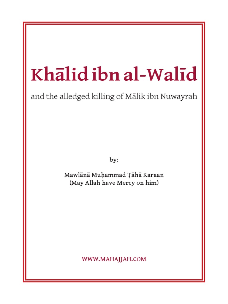 The book \, image size:768x1024