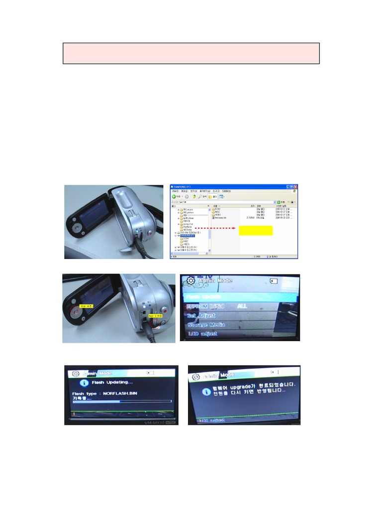 MX10 Firmware Update Procedure Guide | PDF | Computer Hardware | Office ...