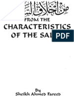 From The Characteristics of The Salaf