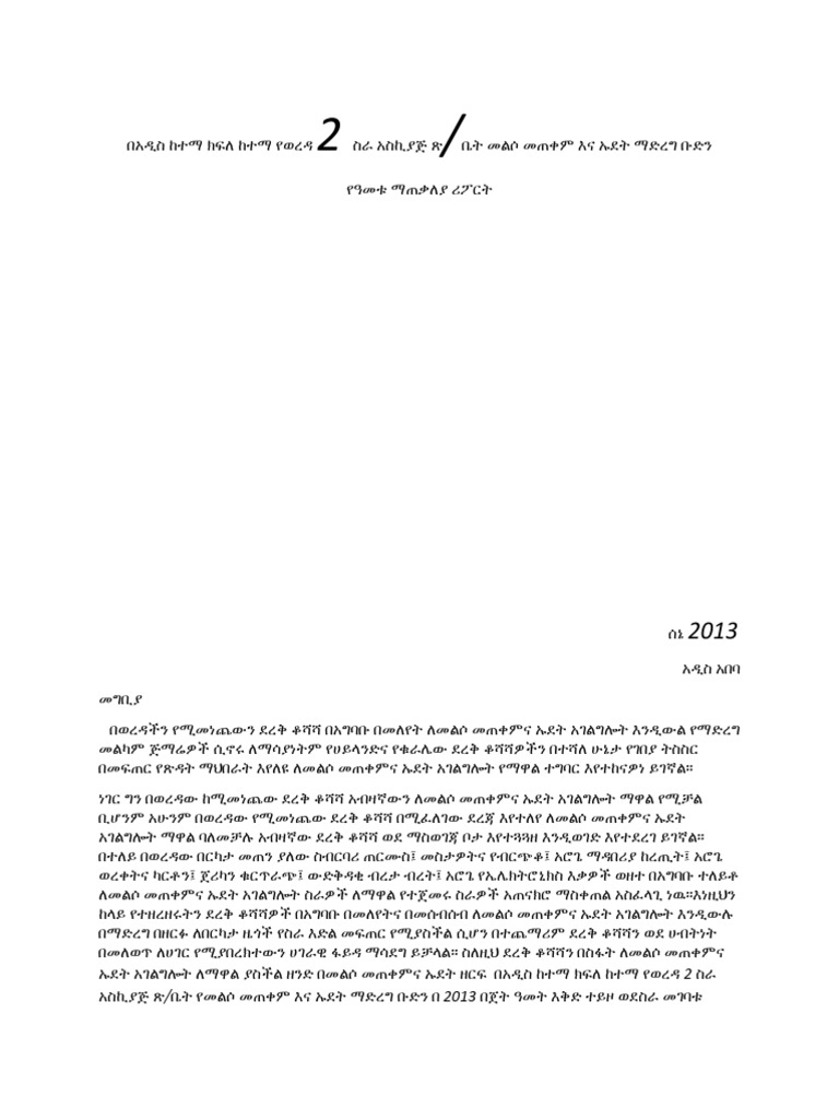 24 | PDF