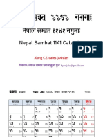 Nepal Sambat 1141 Calendar: Along C.E. Dates (A4 Size)