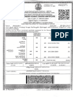 "N"RDPTJ: H6R.Ln $$tuii, Llr-Ewi) Lr-Ebua-: Elguq&