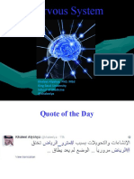 Nervous System: Khaleel Alyahya, PHD, Med King Saud University School of Medicine @khaleelya
