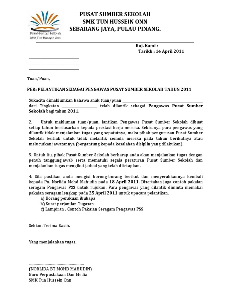Contoh Surat Pelantikan Jawatankuasa Pss