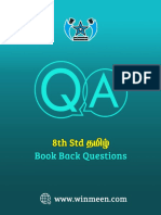 8th STD Tamil Book Back Questions