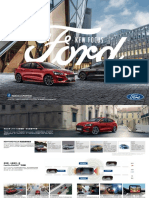 2020 New Ford Focus Brochure