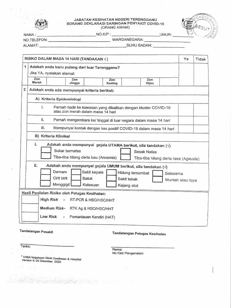 Borang Saringan Kesihatan | PDF