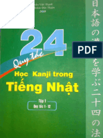 24 Quy Tac Hoc Kanji Trong Tieng Nhat Tap 1