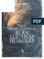 Nhatbook Thoi Hung Vuong Va Bi An Luc Thap Hoa Giap Nguyen Vu Tuan An 1999