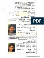 Nisar Driving License