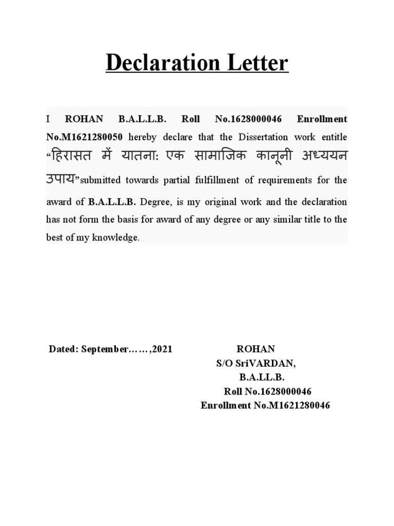 Declaration Lette2 | PDF