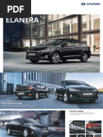 Hyundai Elantra Brochure