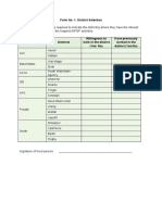 5. Form No. 1 - District Selection