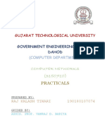 Gujarat Technological University: Government Engineering Collage, Dahod