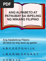 Ang Mga Pantig | PDF