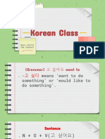 Korean Class: Here Starts The Lesson!