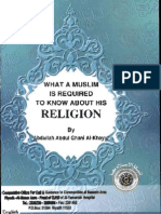 What a Muslim is Require to Know
