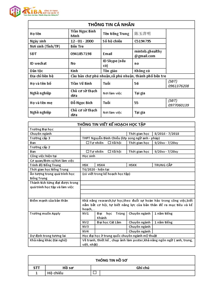 Form Thông Tin Apply RIBA 1 | PDF