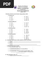 M1 Multiplication Window Card | PDF | Home & Garden
