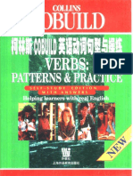 Collins COBUILD. Verbs Patterns and Practice by Susan Hunston