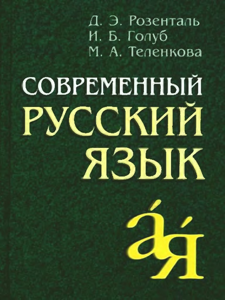 Мелкая рябь на воде – загадочное явление природы