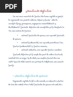 tesuturile definitive notite pentru bac biologie vegetala referat