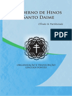 #Caderno de Hinos Santo Daime Por Lincoln Pontes (Oração, Despacho, Concentração, Cura I e II, São Miguel, Cruzeirinho)
